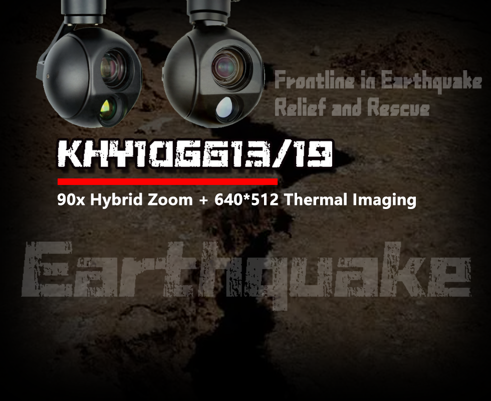 TOPOTEK KHY10G619 Dual Light Drone Gimbal, Drone gimbal with 90x zoom, 1080p video, and thermal imaging for earthquake relief and rescue operations.