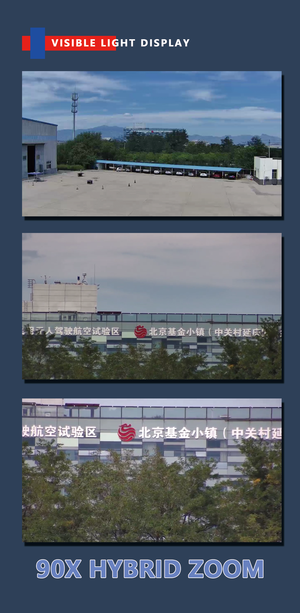 TOPOTEK KHY10G613 Dual Light Drone Gimbal, Advanced surveillance system with hybrid zoom and high-quality visuals for clear monitoring.