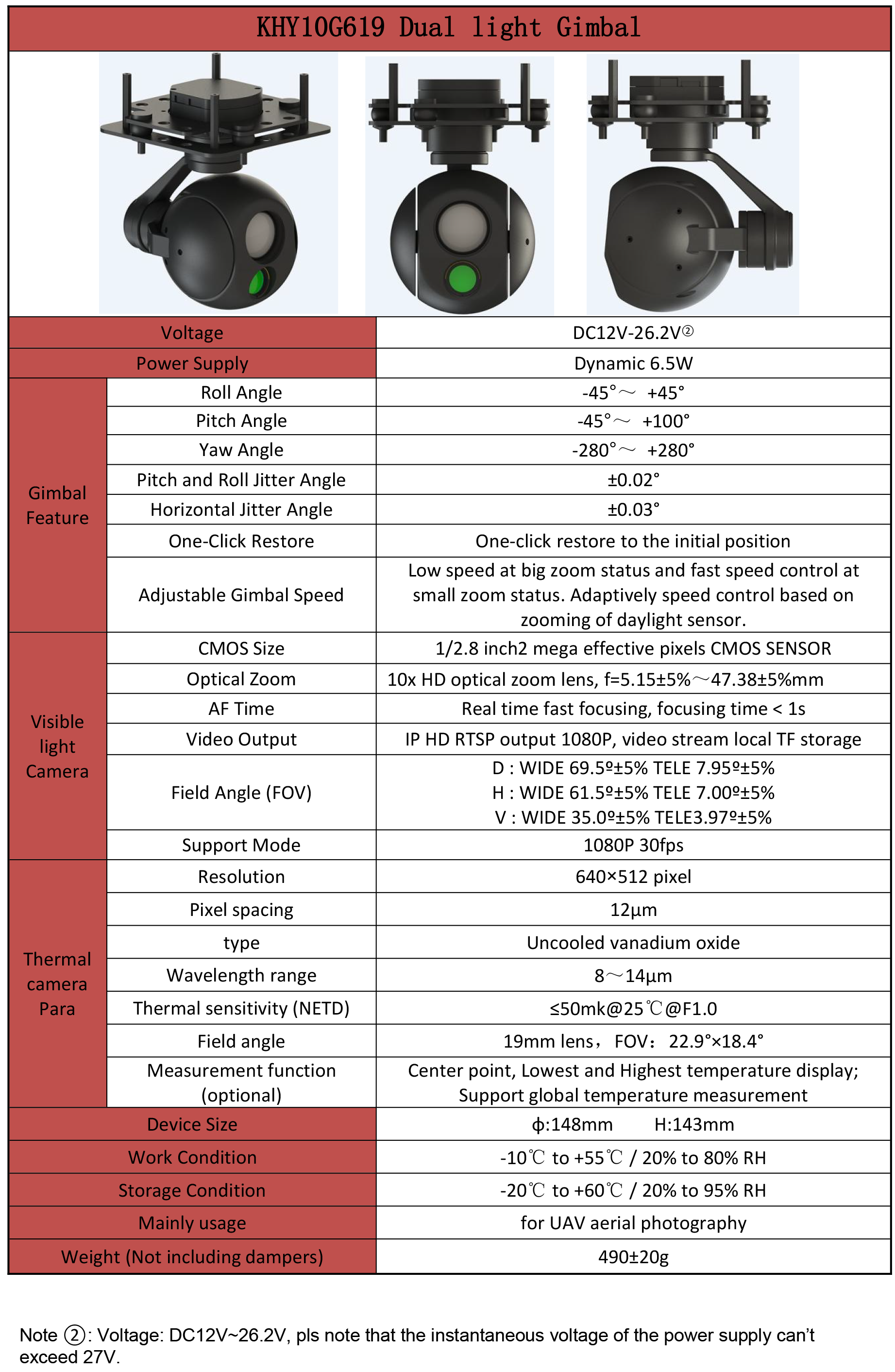 TOPOTEK KHY10G619 Dual Light Drone Gimbal, TopoteK KHY10G619 dual light gimbal with mixed zoom camera and thermal imaging features.