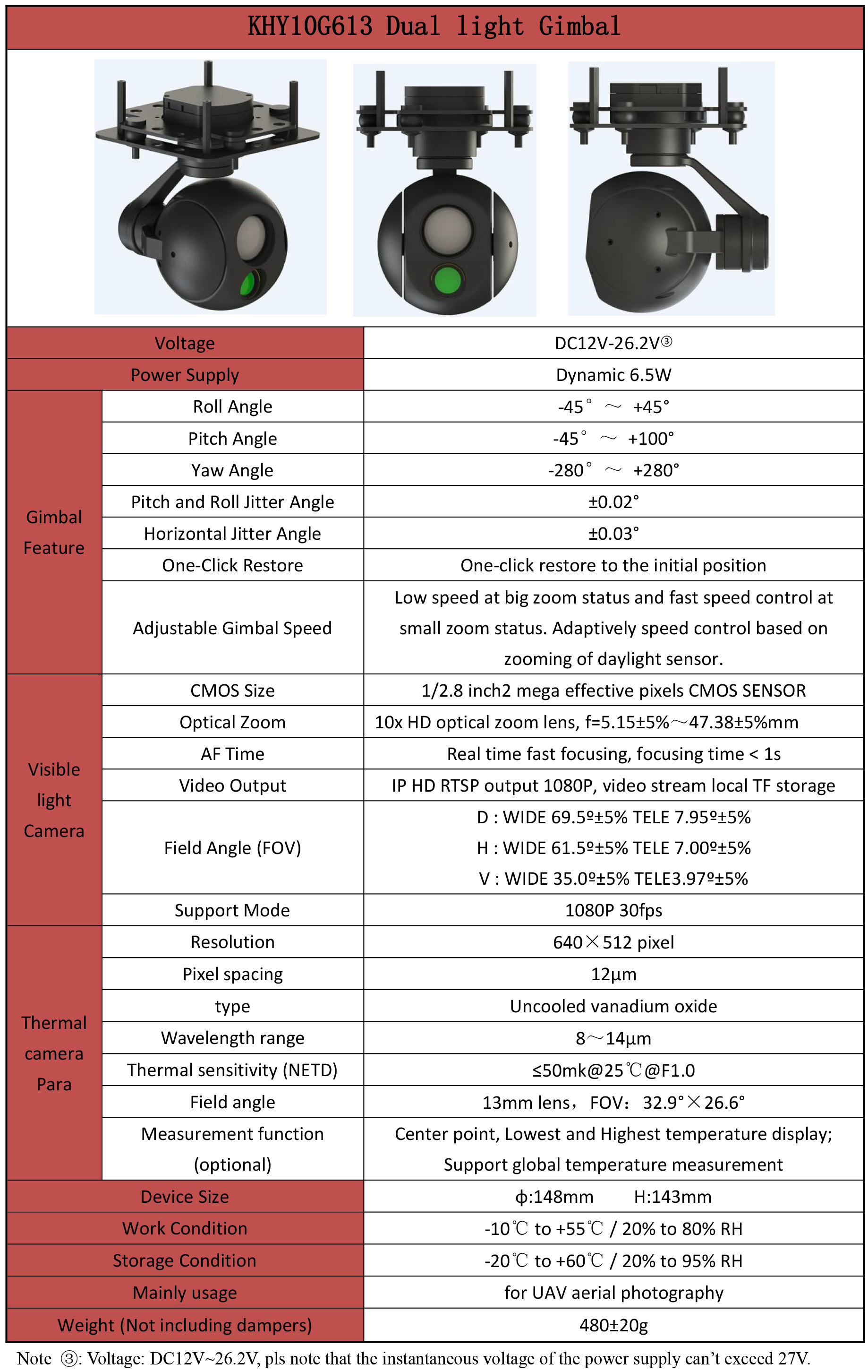 TOPOTEK KHY10G613 Dual Light Drone Gimbal, Topotek KHY10G613 drone gimbal with dual cameras and stabilization.