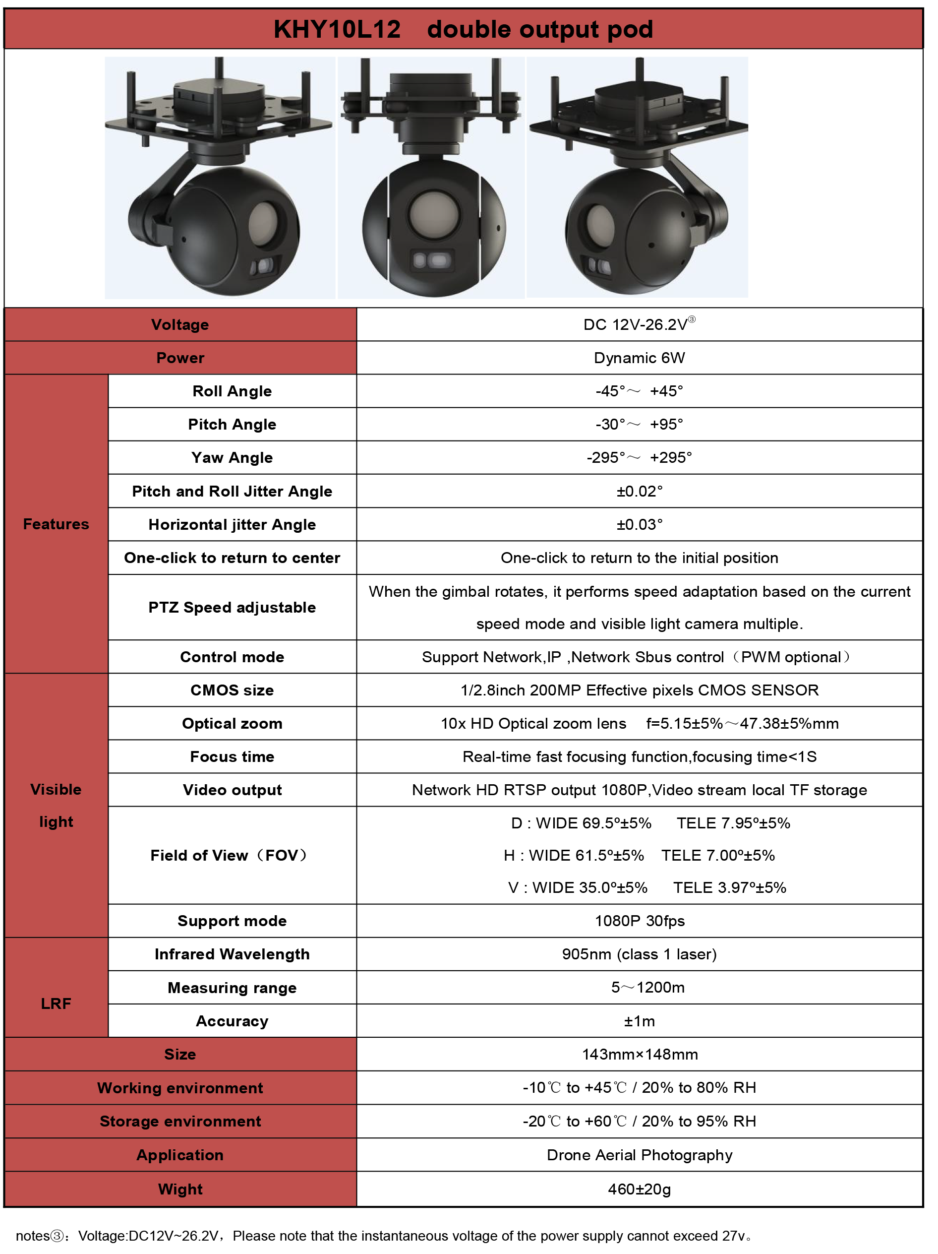 TOPOTEK KHY10L12 Dual Light Drone Gimbal. Advanced drone gimbal with hybrid zoom. laser finder. and advanced stabilization features.