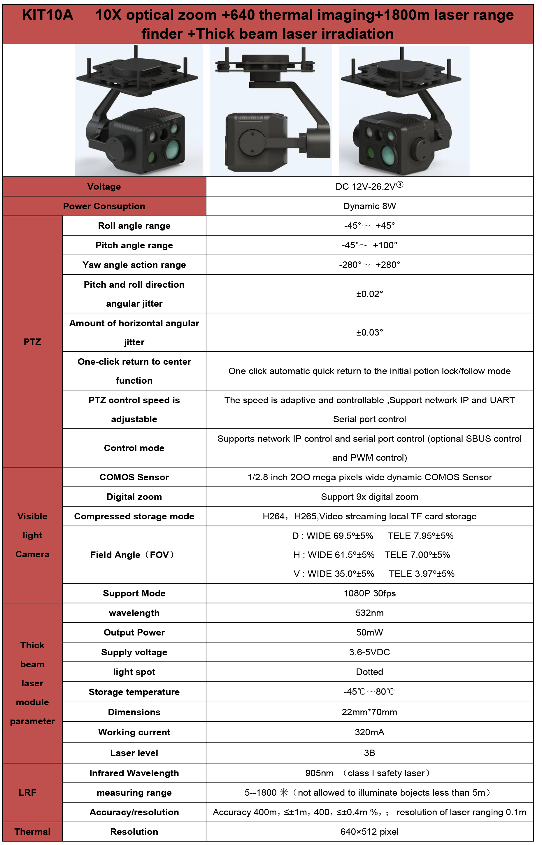 TOPOTEK KIT10A Four-Sensor Drone Gimbal, TopoteK KIT10A drone gimbal features thermal imaging, zoom, and range finder for precise navigation.