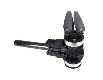 T-Motor X-A12XL-24S UAV Coaxial Modular Propulsion System