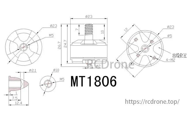 1806 2280KV CW/CCW 2-3S Brushless Motor, Motor caps available in CW and CCW variants for symmetrical quadcopter builds with matched prop rotation.