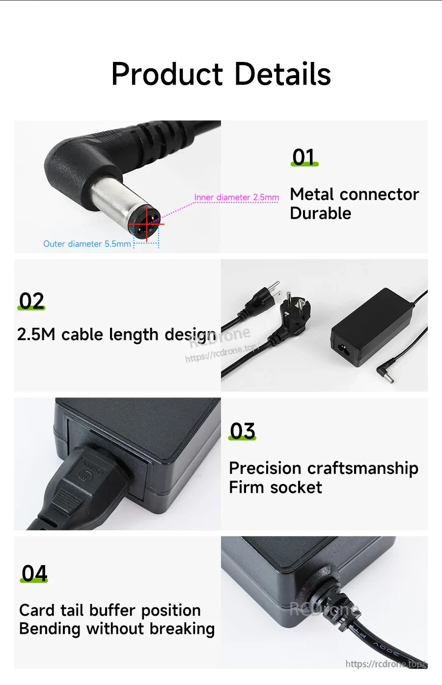 Product details: DC 5.5×2.5mm metal connector, 2.5m cable length, firm socket fit, and strain-relief tail buffer