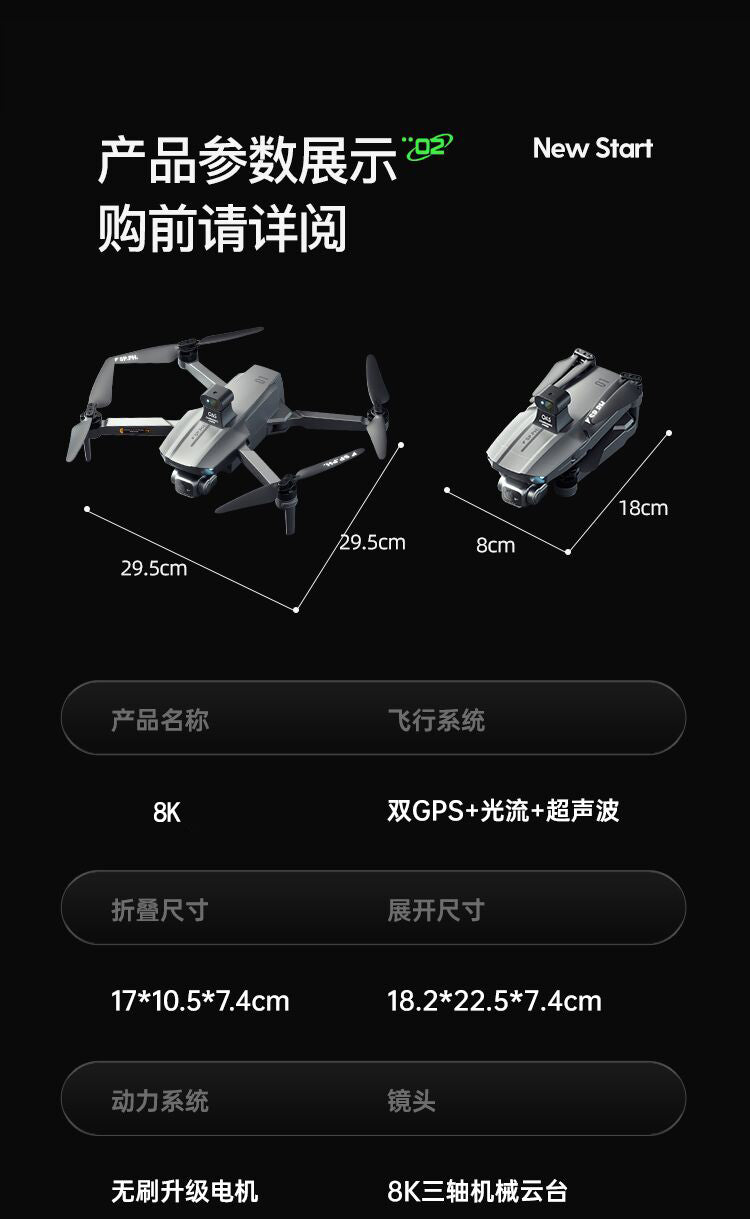 Beast 4 SP.PH.01 Drone Obstacle Avoidance 3-Axis Gimbal 8K HD Night Vision 40min 10km Brushless GPS RC Drone Professional Camera Drone 23 Beast 4 SP.PH.01 Drone, F@SWET 02 New Start IaitFtl 18cm 229.S