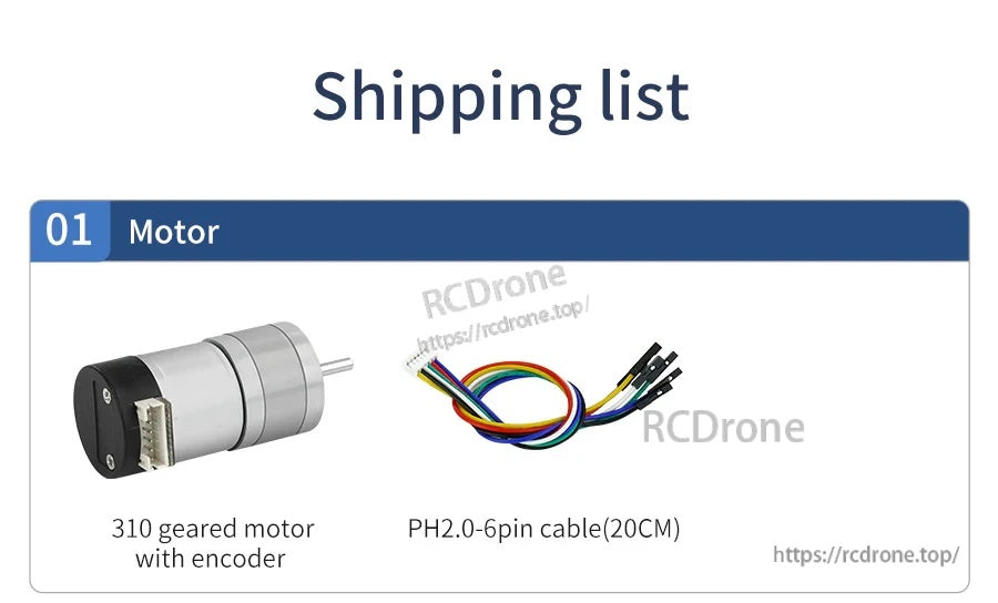Yahboom MD310Z20 310 geared DC motor with encoder and PH2.0 6-pin cable harness (20 cm)