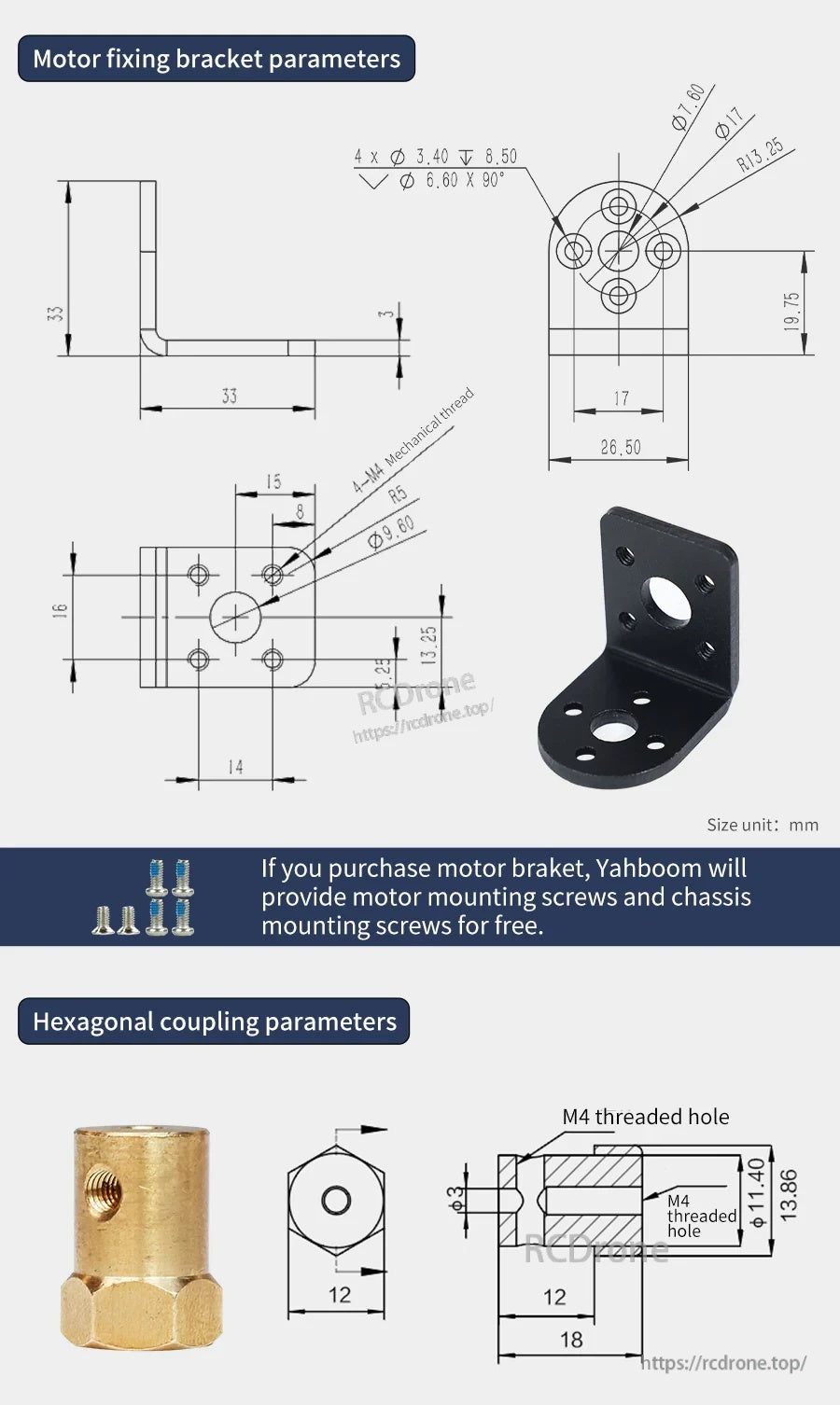 Motor fixing bracket and hex coupling dimension drawings, plus L‑bracket photo and hardware notes