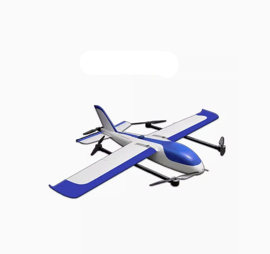 VTOL Drone – RCDrone