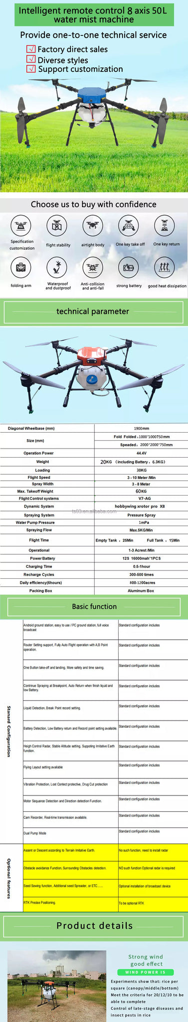 8 Axis Agriculture Drone 50L 1Km 30Kg Spray Width 3-8M 25Min Flight Time GPS Agriculture UAV 7 8 Axis Agriculture Drone, acrobat mist machine for sale in hong kong, china .