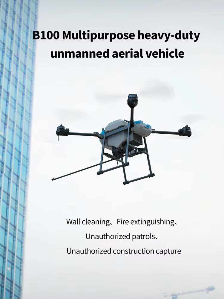 AGR B100 Cleaning Drone, Multipurpose unmanned aerial vehicle for wall cleaning, fire extinguishing, and unauthorized patrols/construction capture.