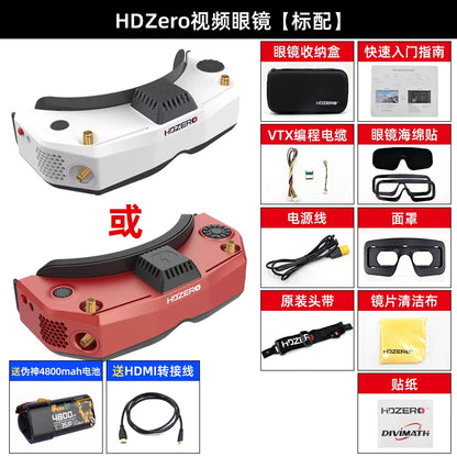 HDZero Goggle 2 FPV 穿越眼鏡 – 1080p 90Hz OLED，內建類比接收器，HDMI 輸入/輸出，3ms 低延遲，WiFi 錄影