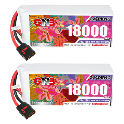 Two GAONENG GNB 18000mAh LiPo packs with QS8 discharge connectors, front label view