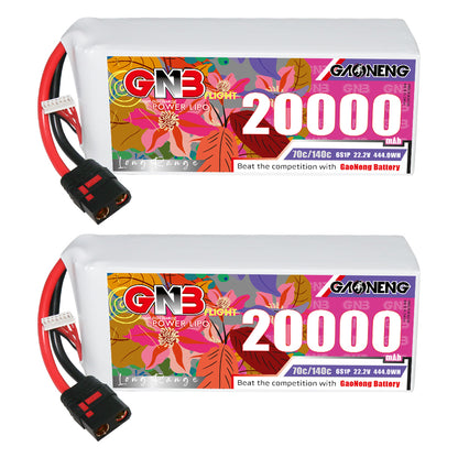 Two GAONENG 8S 20000mAh LiPo packs shown side by side with QS8 connector and balance lead