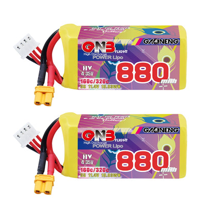 Two GAONENG GNB 880mAh 3S LiHV batteries shown side by side with XT30 connectors