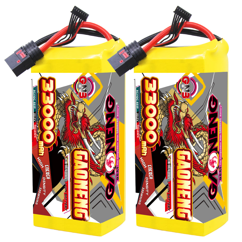 Two-pack view of GAONENG 33000mAh 6S semi solid-state UAV batteries with QS8 discharge connectors