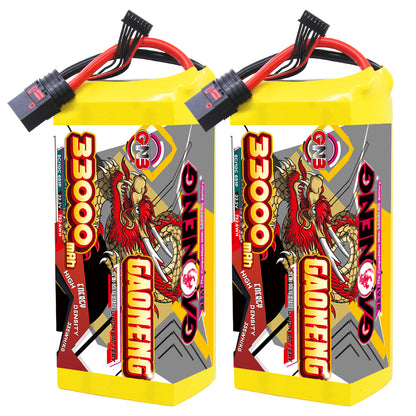 Two-pack view of GAONENG 33000mAh 6S semi solid-state UAV batteries with QS8 discharge connectors