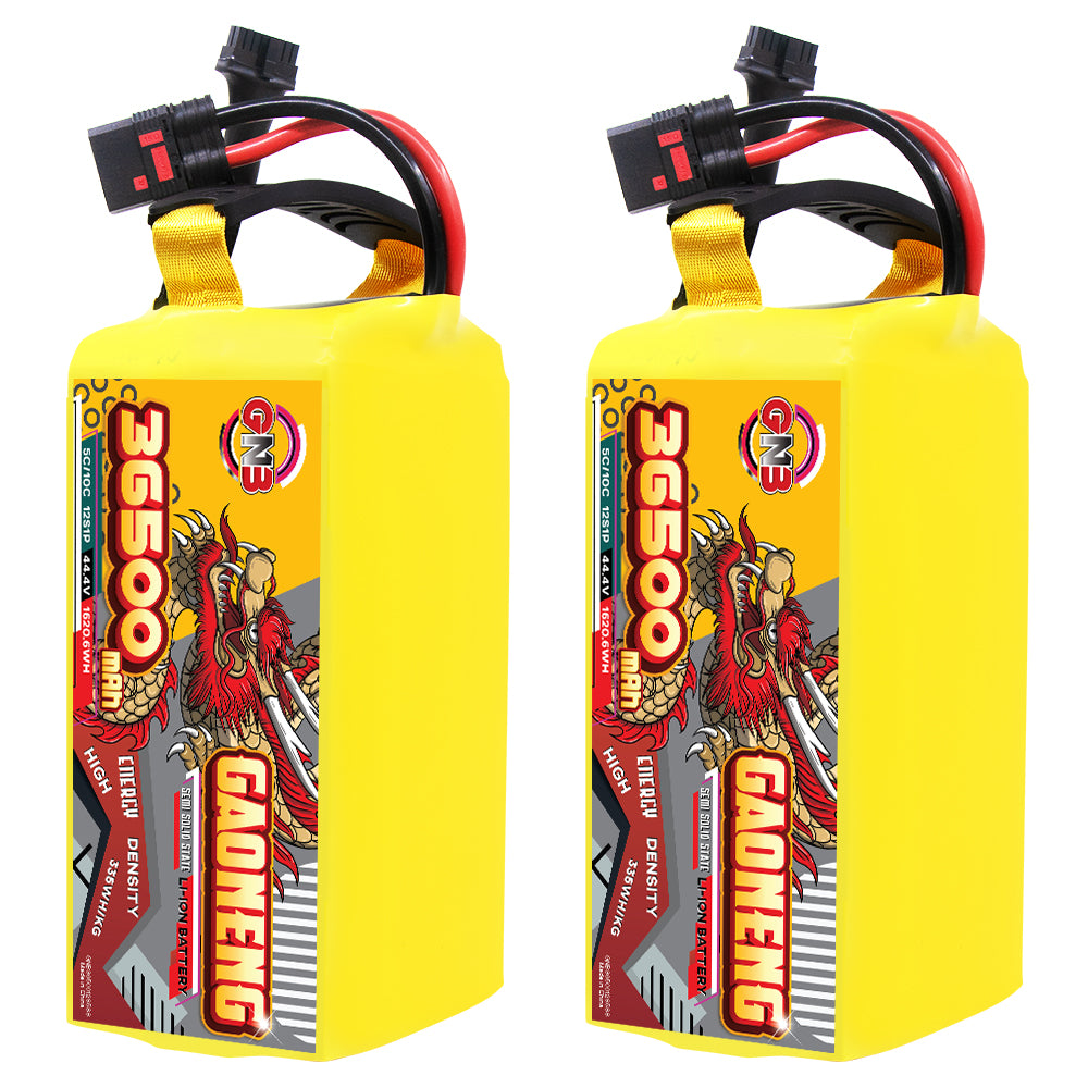 Two GAONENG GNB 36500mAh battery packs shown side by side with attached power leads