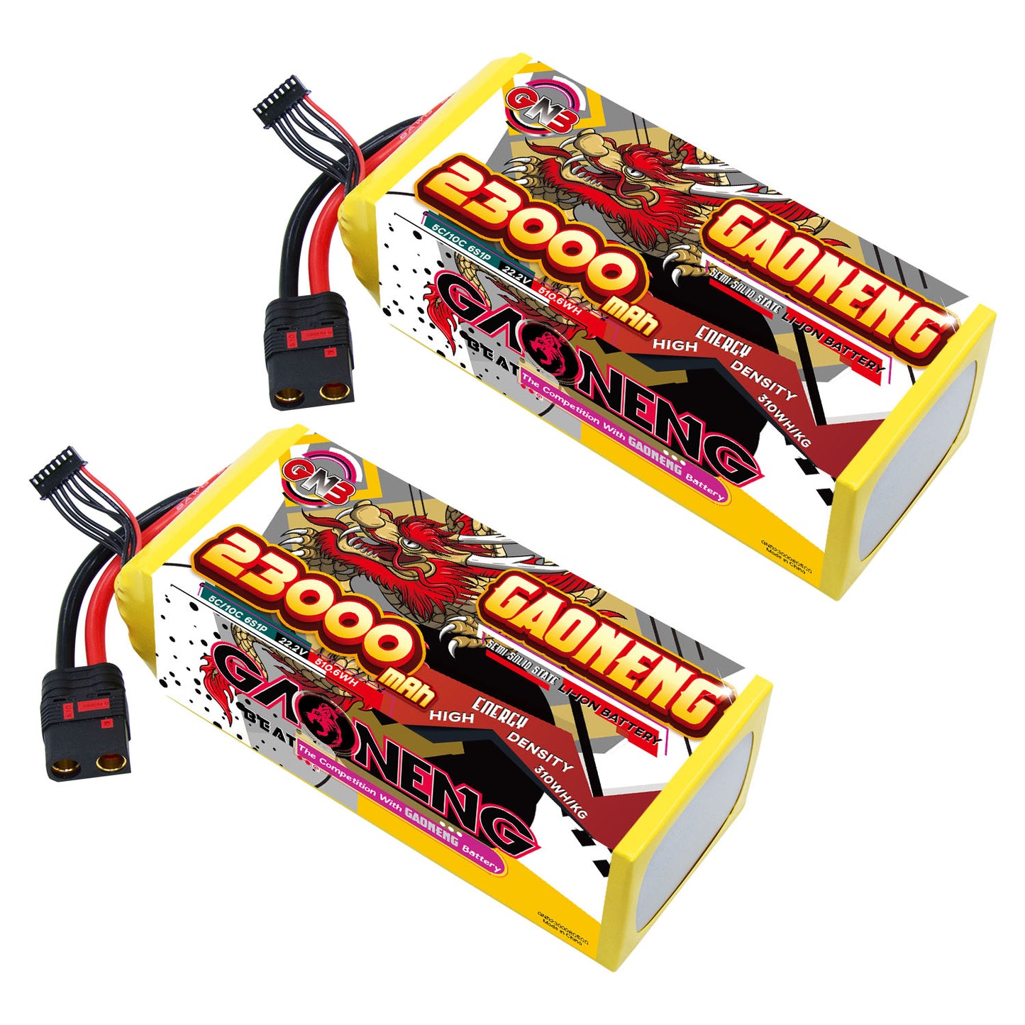 GAONENG GNB 23000mAh 6S battery shown twice in angled front views with QS8-S connector
