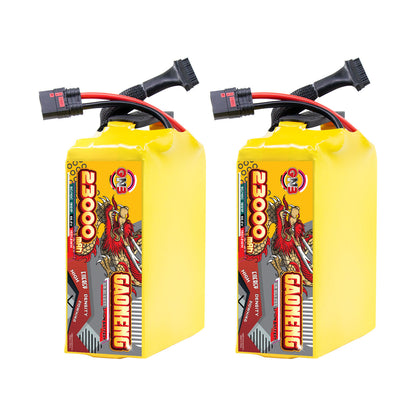 Two GAONENG 23000mAh battery packs shown upright with QS8 discharge connectors