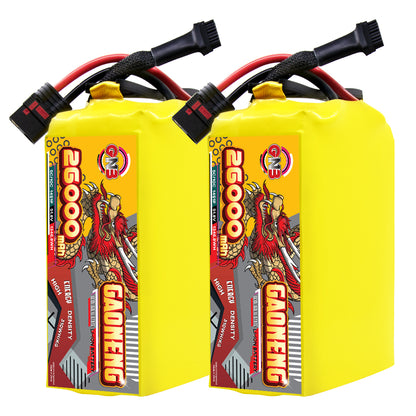 Two GAONENG GNB 26000mAh battery packs side by side, yellow shrink wrap with power and balance leads