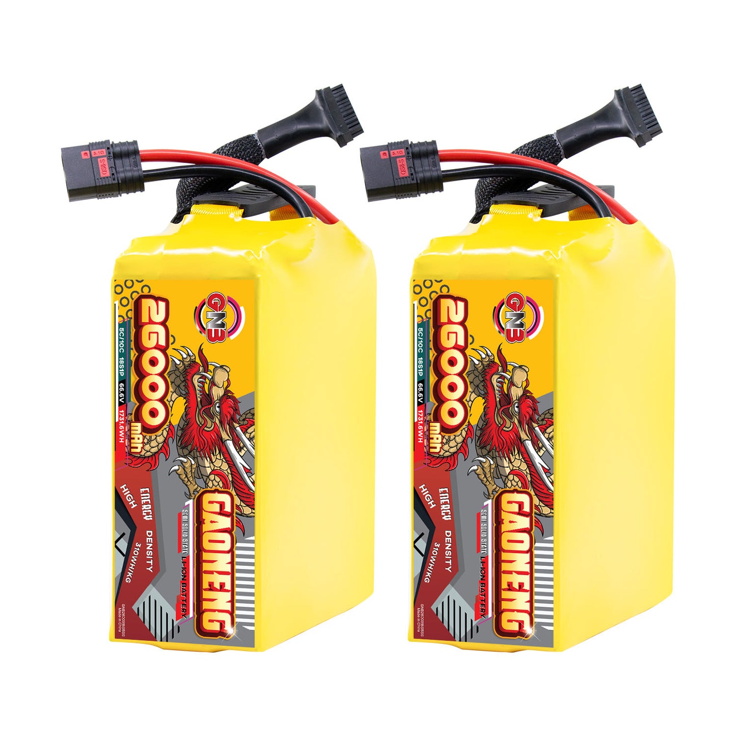Two GAONENG GNB 26000mAh battery packs, front label view with QS8 discharge leads