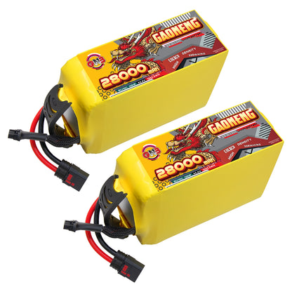 Two GAONENG GNB 28000mAh 12S battery packs shown side by side with QS8-S discharge leads