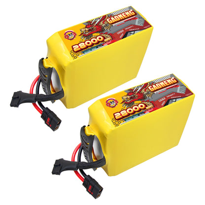 Two GAONENG GNB 28000mAh 16S semi solid state battery packs shown together with discharge and balance leads