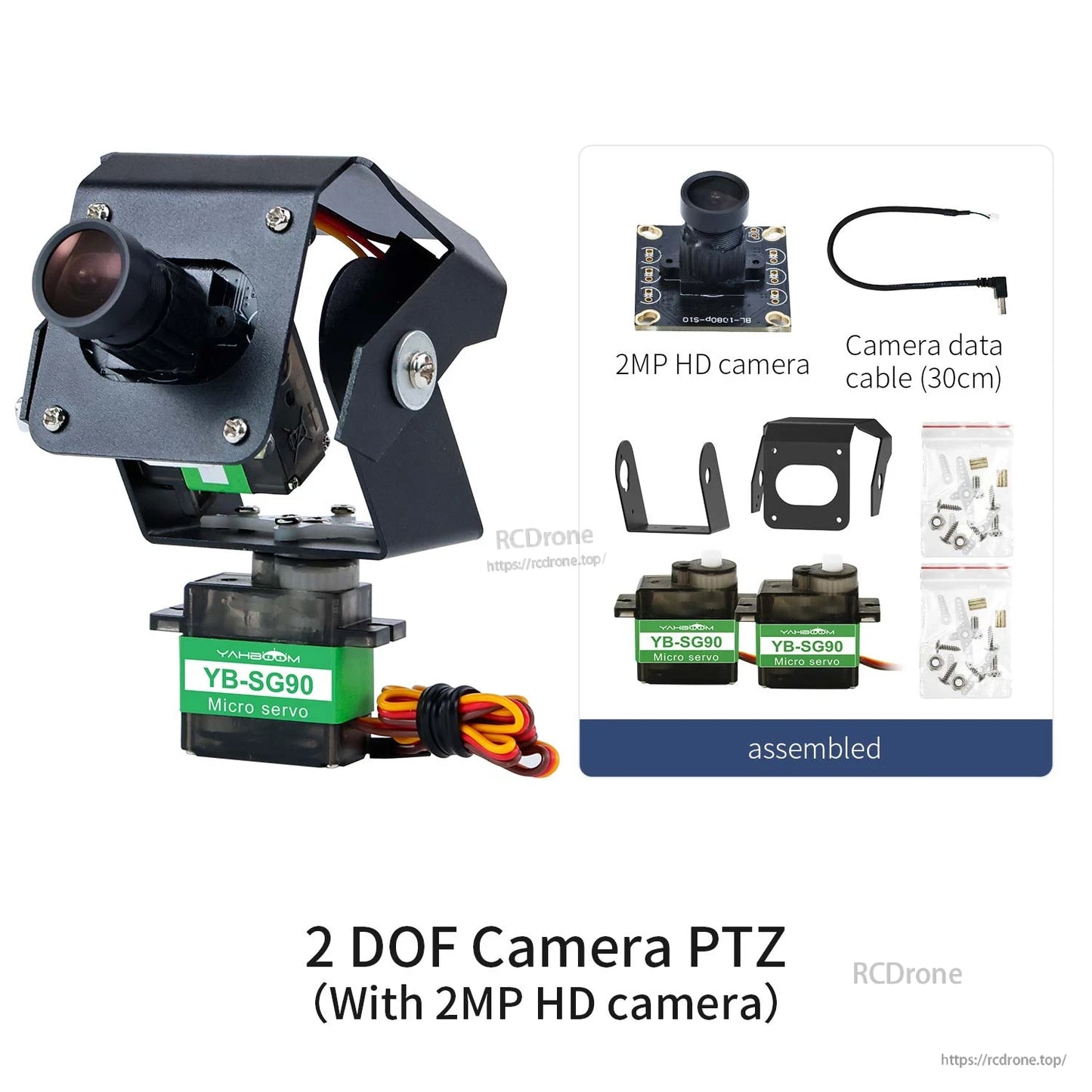 2 DOF camera PTZ kit contents with 2MP HD camera, 30cm data cable, brackets, screws, and servos