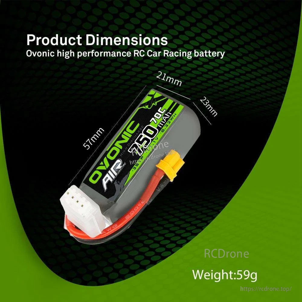 Product dimensions graphic showing battery size 57×23×21 mm and weight 59 g
