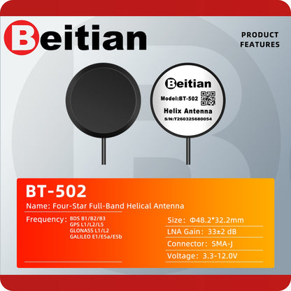 Beitian Autopilot Drone Positioning Helical Antenna GNSS GPS GLONASS Galileo BeiDou BT-502