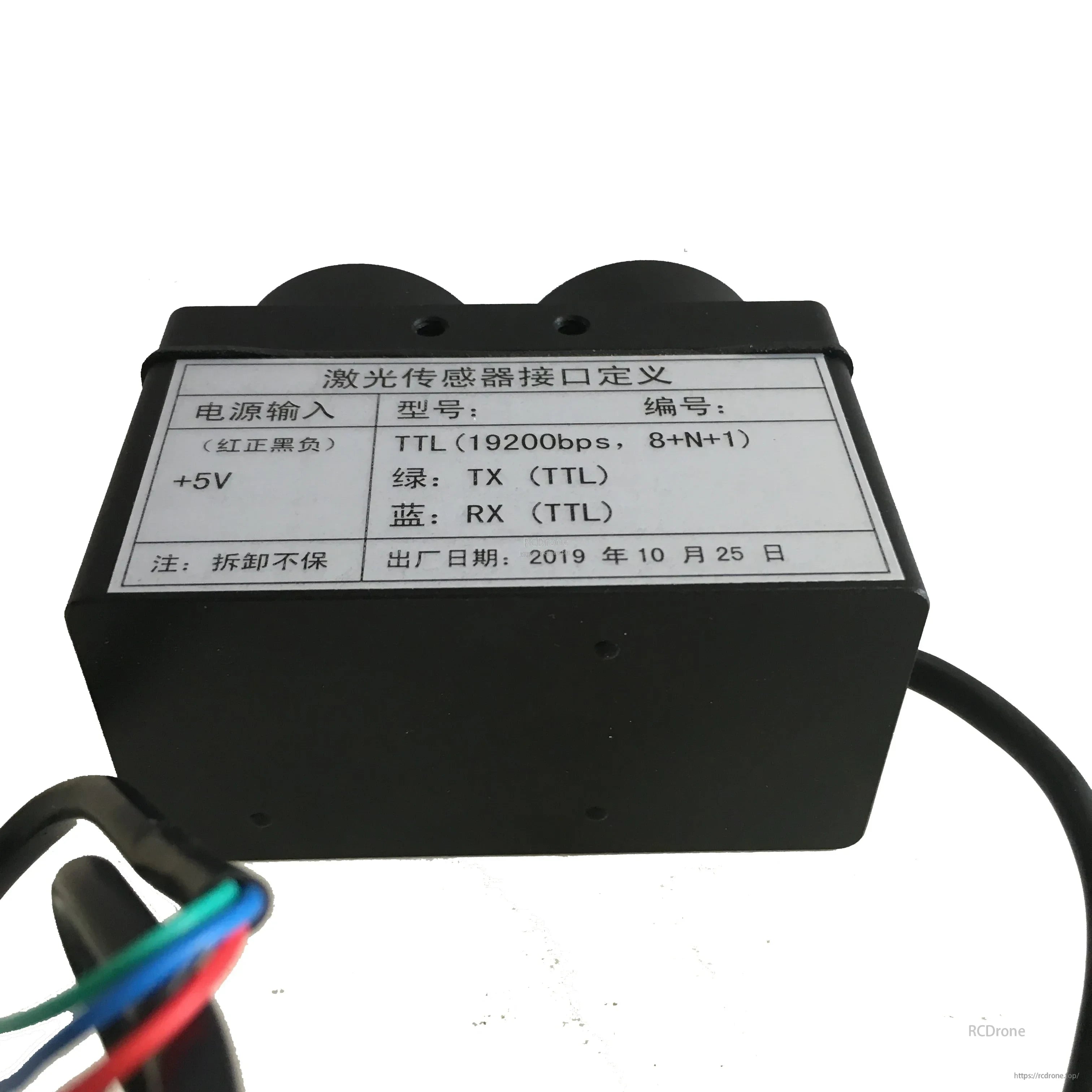 200Hz 200m Laser Distance Sensor, Laser sensor: +5V, TTL 19200bps, 8+N+1; green TX, blue RX; made Oct 25, 2019.
