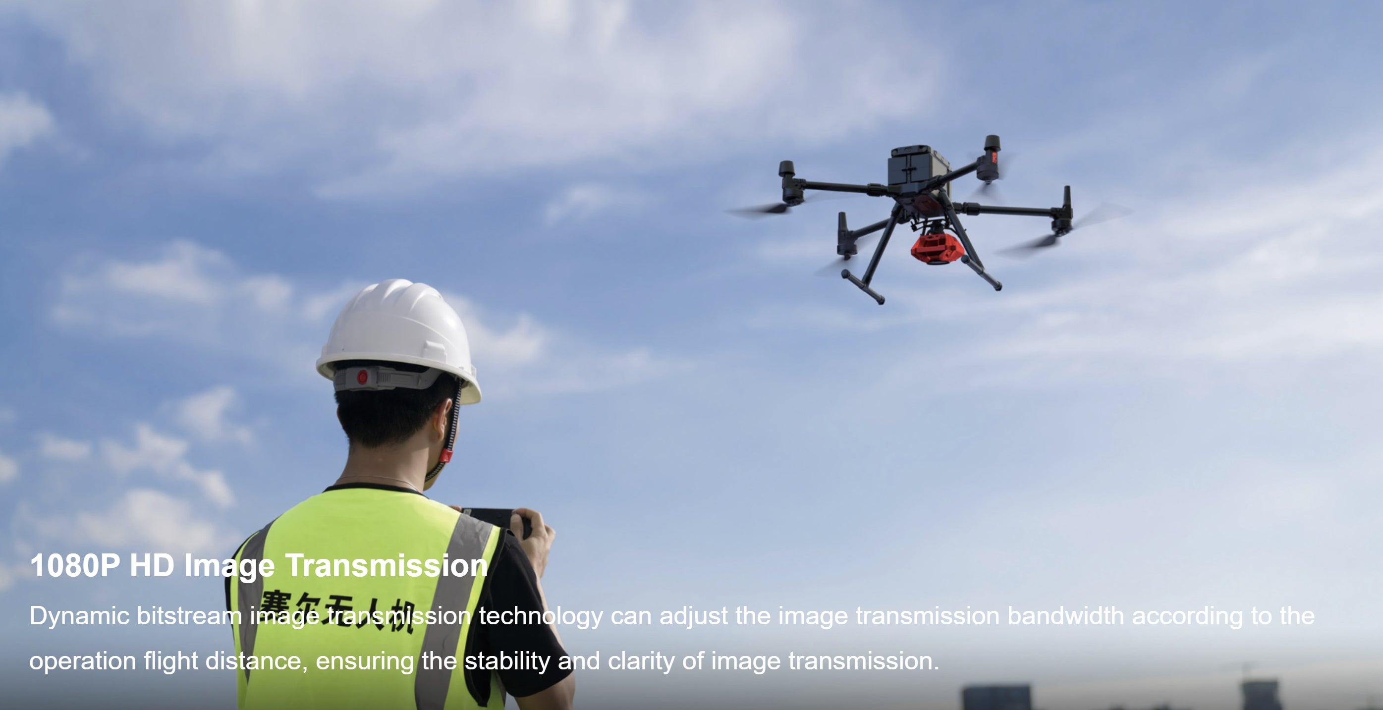 SHARE 102S Pro V2 - 125MP Half-Frame 5-Lens Oblique Aerial Camera For 3D Mapping UAV Drone 12 SHARE 102S Pro V2, Dynamic bandwidth adjustment for stable and clear 1080p HD image transmission.