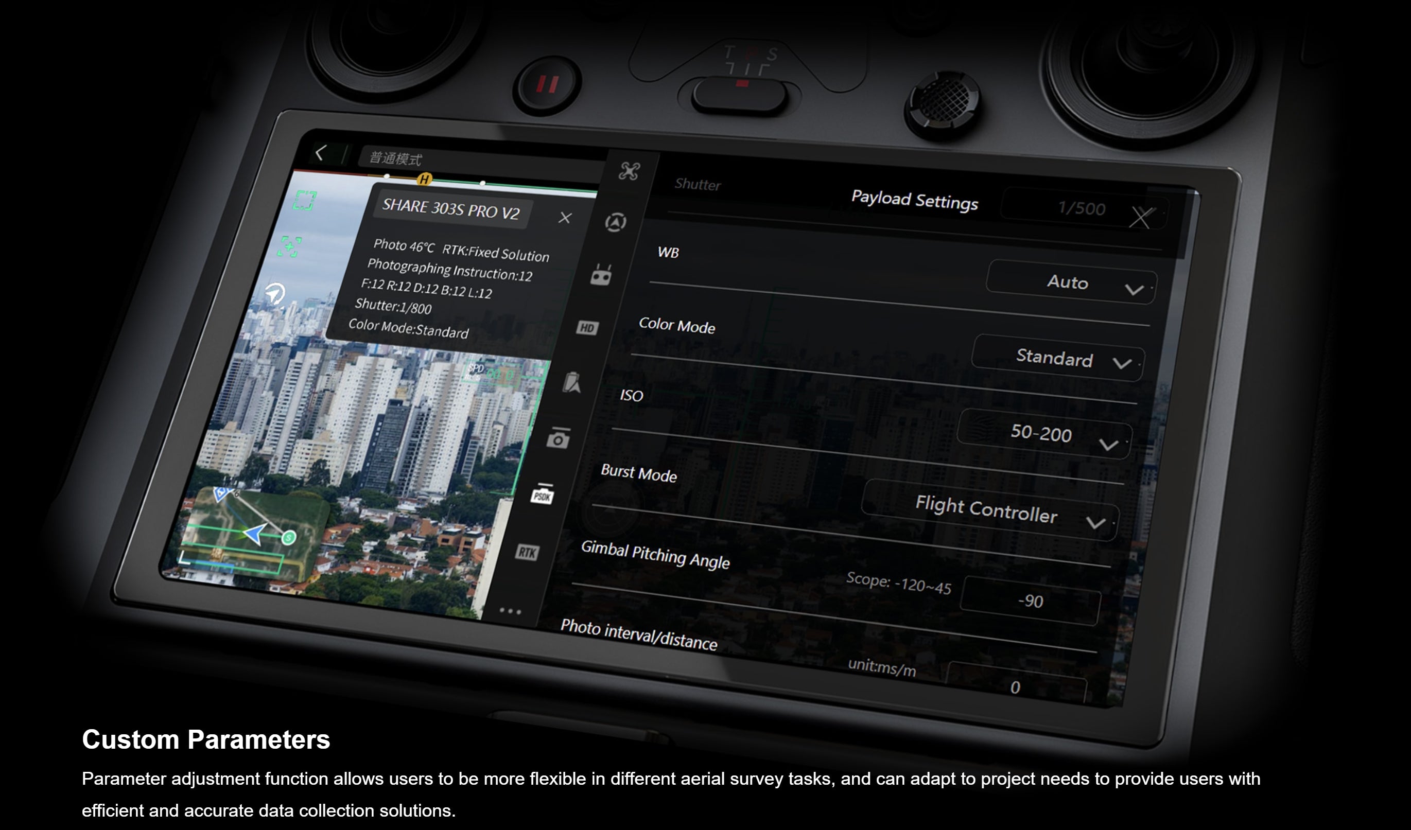 SHARE 303S Pro V2 - 305 MP Full-Frame 5-Lens Oblique Aerial Camera for 3D Mapping UAV Drone 10 SHARE 303S Pro V2 aerial camera: 5-lens oblique frame, adjustable settings for 3D mapping UAV applications.