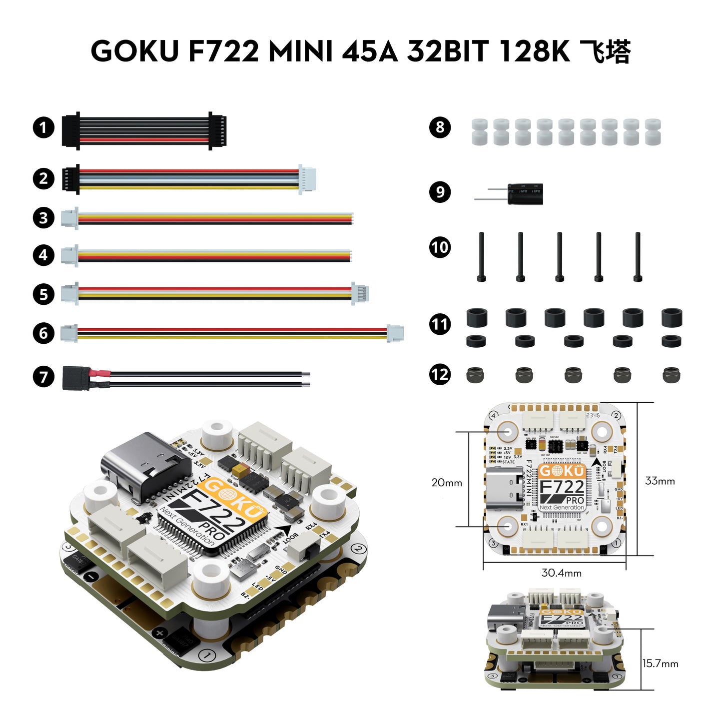 Flywoo GOKU F722 Pro Mini V2 45A 32Bit 128K 20X20 Stack Plug&Pmain O4 / O4 Pro