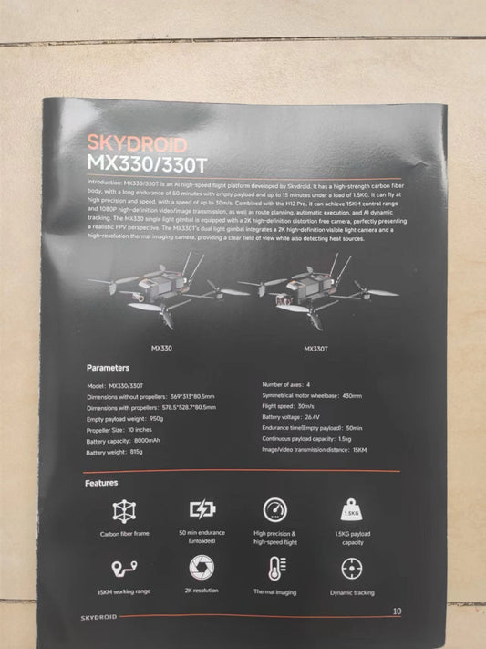 Skydroid MX330 / MX330T Drönare - 50-minuters uthållighet, 15 km räckvidd, 2K & termisk avbildning avancerade AI höghastighetsdrönare