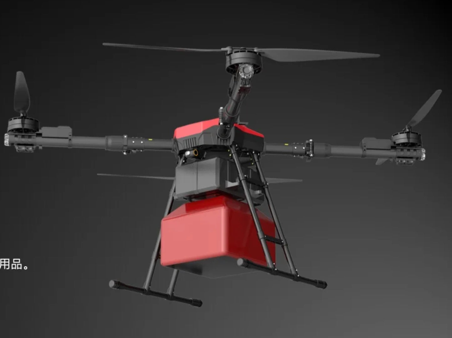 RCDrone M4000 Industrial Drone - 10KG Payload 80 Minutes 15KM Drone Customized for Fire Fighting, Delivery Drones