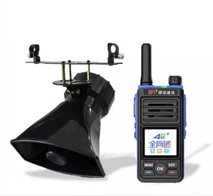 RCDrone M3 Drone Speaker, Portable speaker with real-time communication, recording, and alarm features.