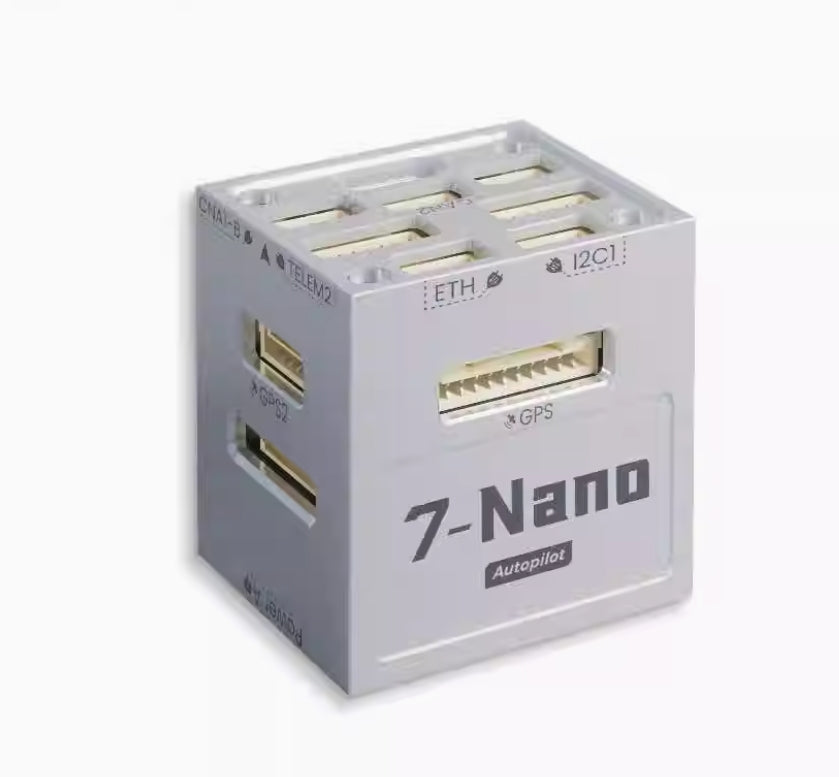 CUAV 7-Nano 自動駕駛儀飛行控制器