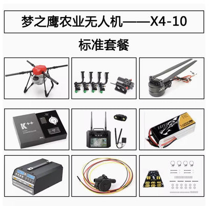 DreamEagle X4-10 Kit de cadre de drone de pulvérisation agricole avec réservoir de 10 L et tube de carbone de 38 mm