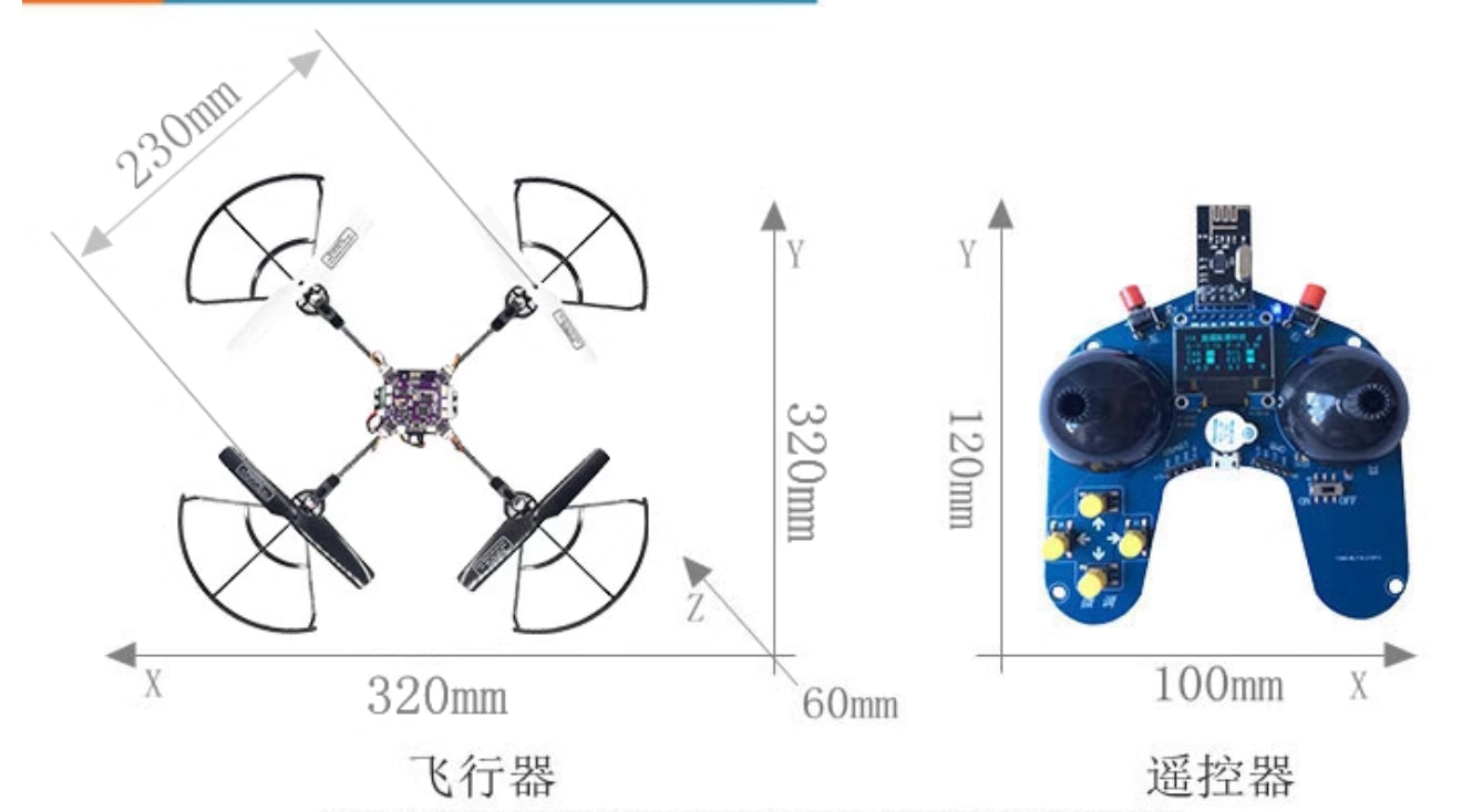 STM32 Open Source Quadcopter DIY Kit, Quadcopter features STM32F103C8T6 microcontroller, MPU6050 gyroscope, and NRF24L01 wireless module for smooth and stable flight.