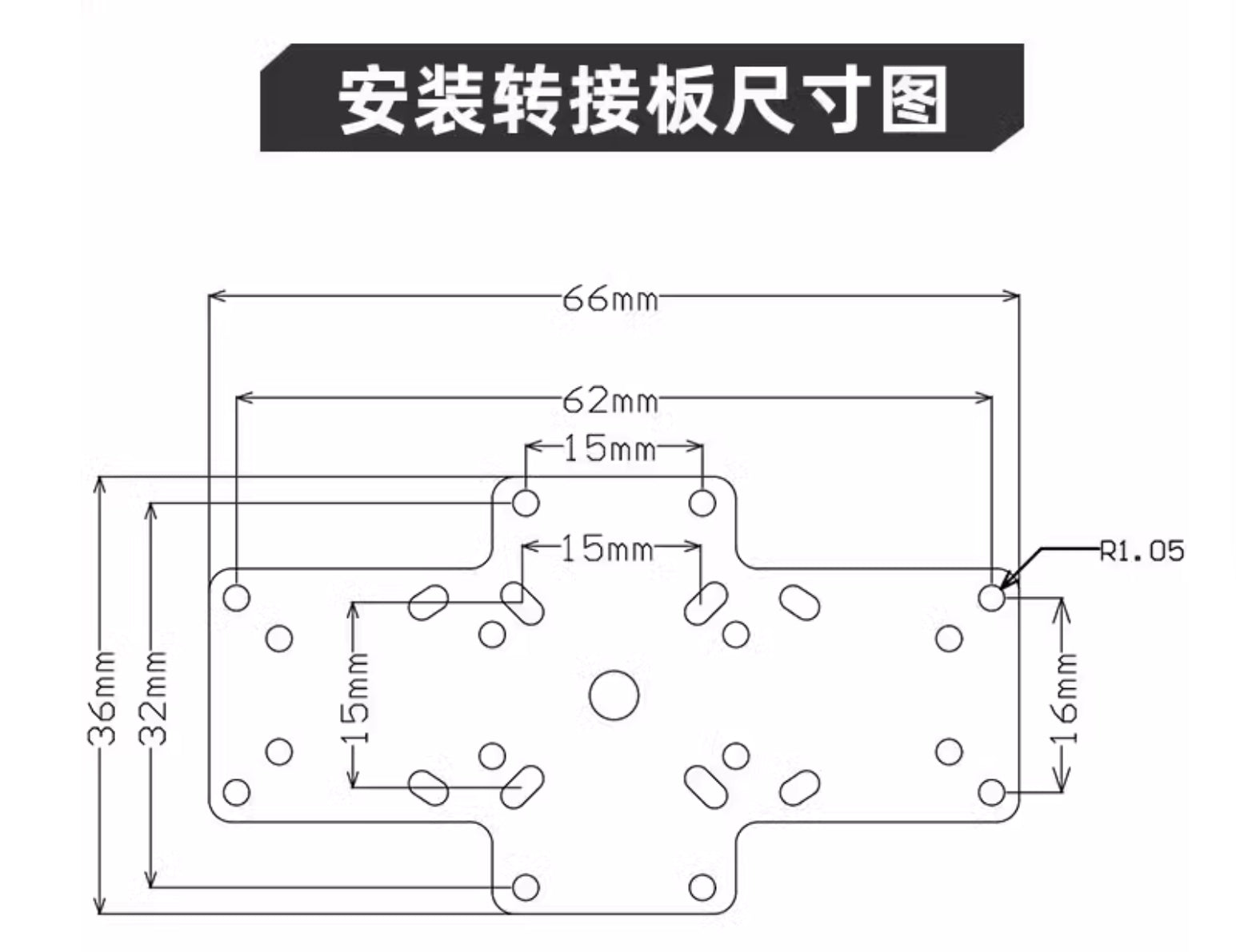 STM32 Open Source Quadcopter DIY Kit, Lightweight design supports payloads up to 60g, ideal for adding sensors or cameras.