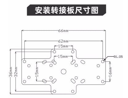 STM32 Open Source Quadcopter DIY Kit - Laser Optical Flow Student Learning Board PCB + PID Parameter Debugging Rack