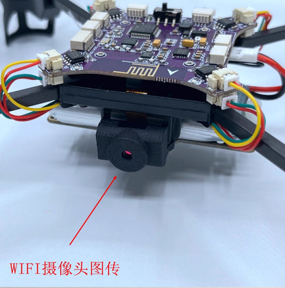 STM32 Open Source Quadcopter DIY Kit - Laser Optical Flow Student Learning Board PCB + PID Parameter Debugging Rack