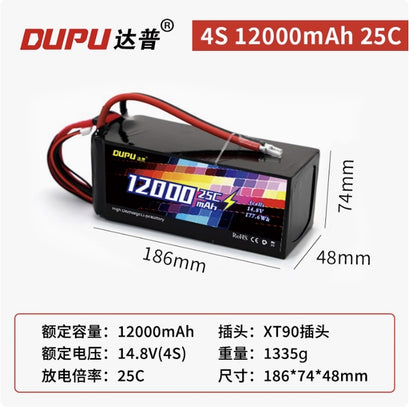 DUPU 12000mAh 4S 25C LiPo battery with XT90 plug; 14.8V, high-performance drone power.