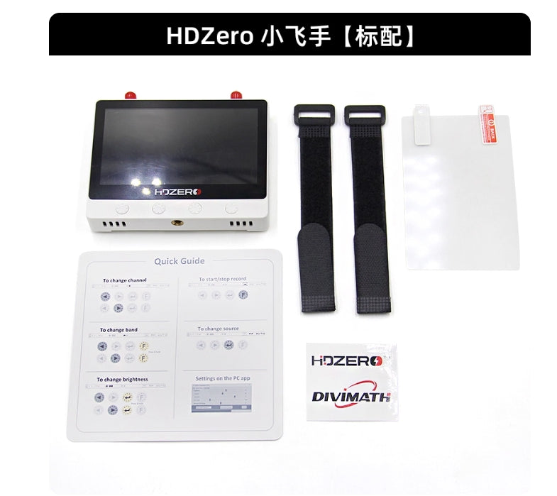 The HDZero Monitor is a 4.3", 800-nit FPV field monitor with auto switch, HDMI out, DVR, XT30 2-6S input, and includes accessories.
