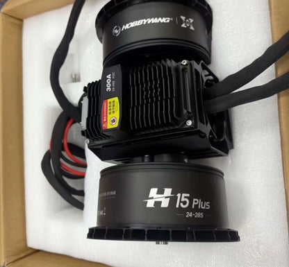Hobbywing H15 Plus Coaxial Motor - All-in-One Thrust System 184kg Max Thrust, 31KV Motor, 27-Inch Carbon Propeller for Heavy-Lift Industrial Drone