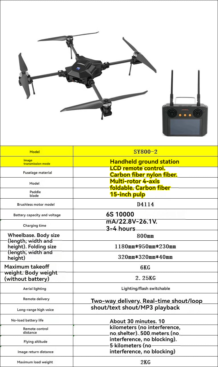 RCDrone SY800 Heavy Lift Drone - 2KG - 10KG Payload 10KM Distance 1080P 2K 3 Axis Camera GPS Cargo Resume Industrial Drone With Thrower LoudSpeaker Lighting 26 RCDrone, model Sy8oo-2 rnsmission mode Handheld ground station .