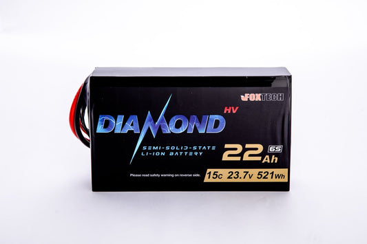 Diamond HVT Series lithium battery for UAV drone with ultra-low temperature range.