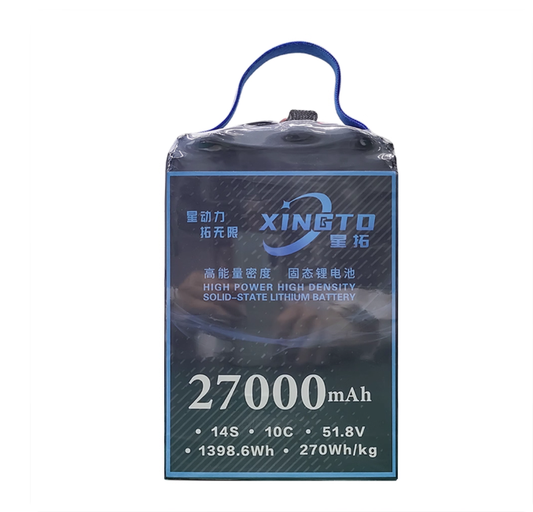 XINGTO 27000mAh 14S 51.8V high-density lithium battery, 1398.6Wh, 270Wh/kg, 10C, for UAV drones—high power, long life, reliable performance.